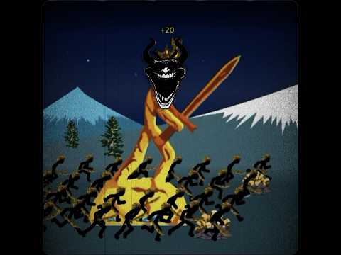 stick war legacy edits the difference between chaos spell and order spell part 2💀💀💀.