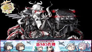 [艦Ｃ] 這遊戲這麼好玩的嗎？