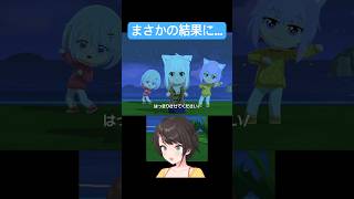 やはりこうなってしまうのか…【ホロライブ切り抜き/大空スバル】