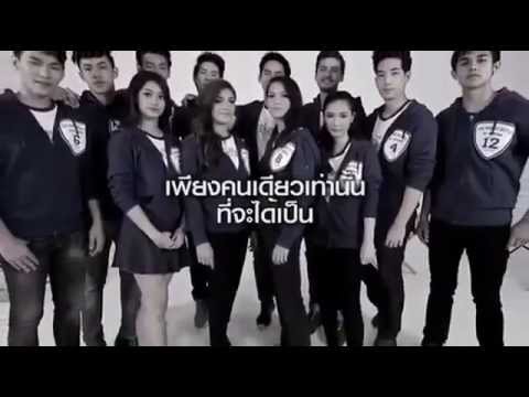 รายการเรียวลิตี้ เดอะ มาสเตอร แบทเทิล โปรเจคฯ