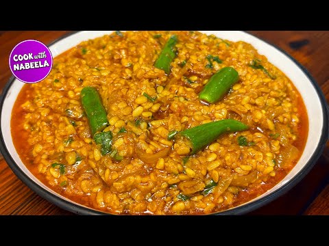 Dhaba Style Daal Mash Recipe | How To Make Dal | Lentil Curry Recipe | Mash Ki Dal | Urad Dal Recipe