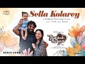 Sella Kolarey Thalaivan Thalaivii Vijay Sethupathi Nithya Menen Pandiraaj Santhosh Narayanan