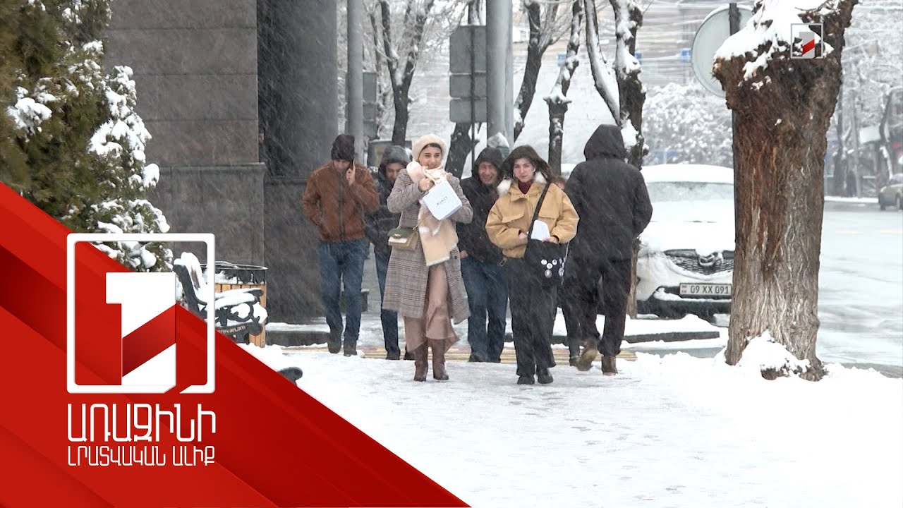 Լրատվական դաշտը ծայրահեղ բևեռացված է. ԽԱՊԿ նախագահ