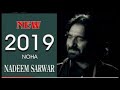 Nadeem Sarwar 2019 Nohay Hogi Ziarat Qabool