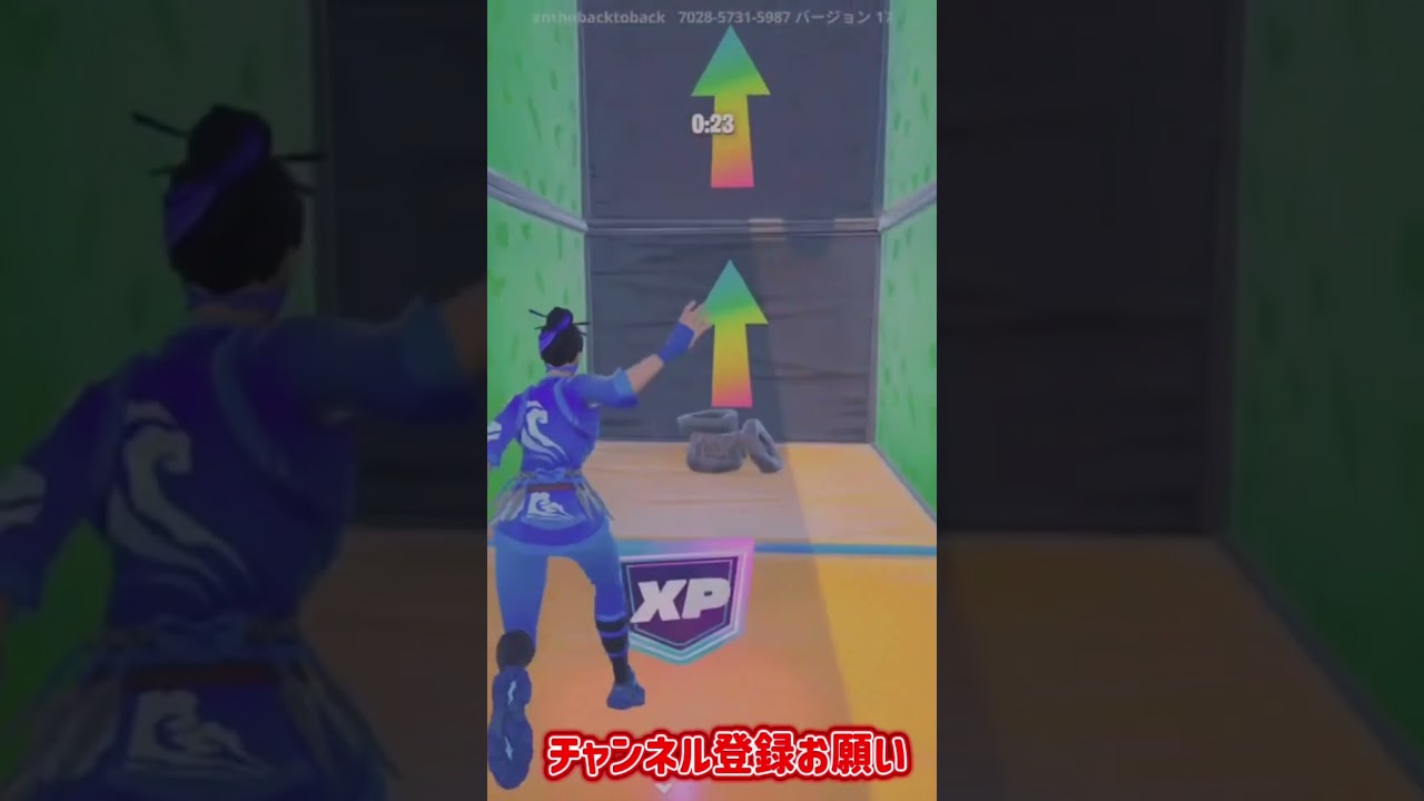 みんなはどの集め方？？ #上手いと思ったら高評価 #ブレインロット #フォートナイト #交換 #詐欺師 #集め方 #バズれ#みんな #ゆっくり実況