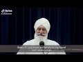 Radha Soami Ji