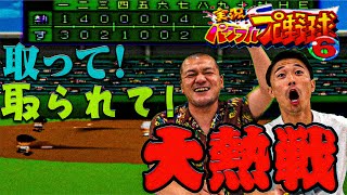 【パワプロ6 #5】サクセスリベンジ！今度は「するめ大学」でたくみの実父「和徳」を再び最強野手に育て上げよう！【ニンテンドー64】