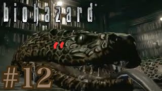 もはや可愛く見えてきた #12【バイオハザード】