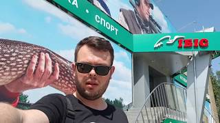 Охотник и рыболов набережные челны каталог