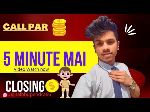 #followers #leads #instagram trick 2022 affiliate marketing leadsguru closing lead 5 minute mai join