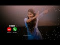 Kannada Ringtone Kannada New Ringtone Kannada Song Ringtone