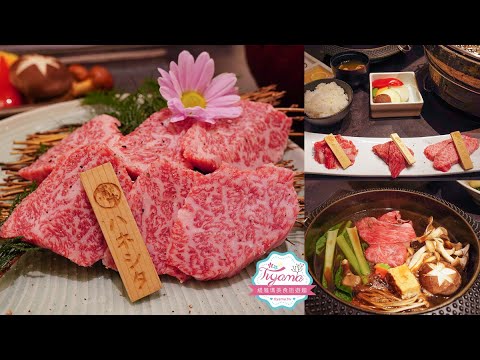 飛驒牛一頭家 馬喰一代 名古屋 榮，午間燒肉套餐超推！名古屋人氣飛驒牛燒肉名店