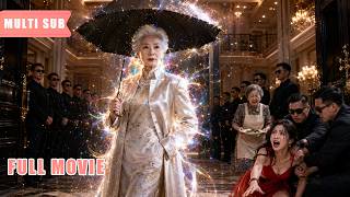 【Multi Sub】60歲老太只因做菜多放鹽就被媳婦推下台階，不料這次她終於不再隱忍，一通電話就叫來首富姐姐，集結千萬手下為她撐腰！#romantic #drama