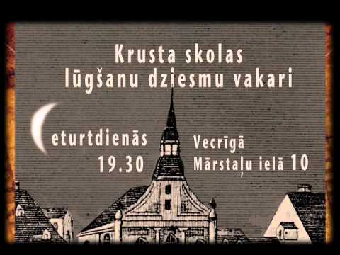 Kaspars Dimiters - Ja Kristus tevī ir augšāmcēlies