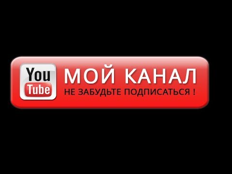 Открыла количество подписчиков. Я не идеальный человек. Разве это плохо?