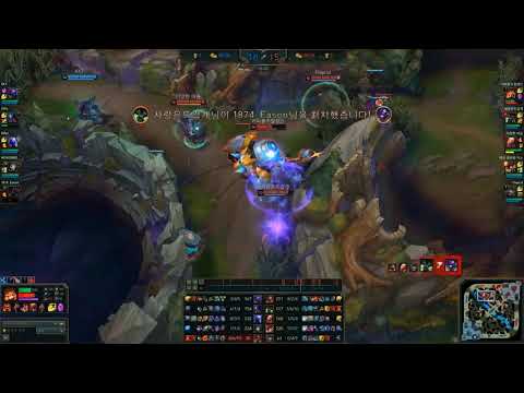 New runes - Marin - Gnar vs Jax in patch 7 24