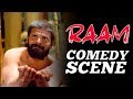 Raam - Tamil Movie | Ganja Karuppu Scene | Jiiva | Saranya Ponvannan | Gajala | Rahman
