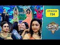 Star Magic Flowers Ep 734