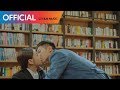 Hwang Chi Yeul - Like a Miracle (Someday) [OST. A Korean Odyssey]