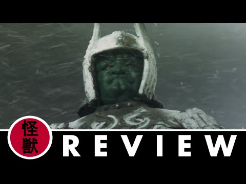 Up From The Depths Reviews | Daimajin Strikes Again (1966)