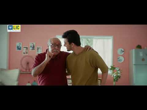 lic advertise