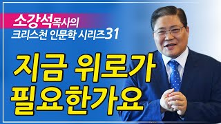영상 썸네일