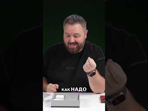 OPPO Find N6: Складка побеждена? iPhone Ultra уже здесь? #shorts