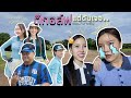 DEVI Play Golf ️ ‍ ️ ตีกอล์ฟกับเดอะแก๊ง แต่ดัน