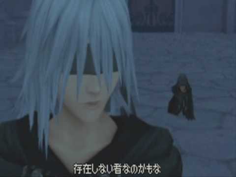 Day 149 - Xion's Defeat