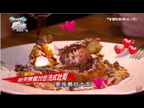 開普三號店