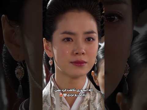 صحنه های نفس گیر ❤بانو سویا و جومونگ 💋