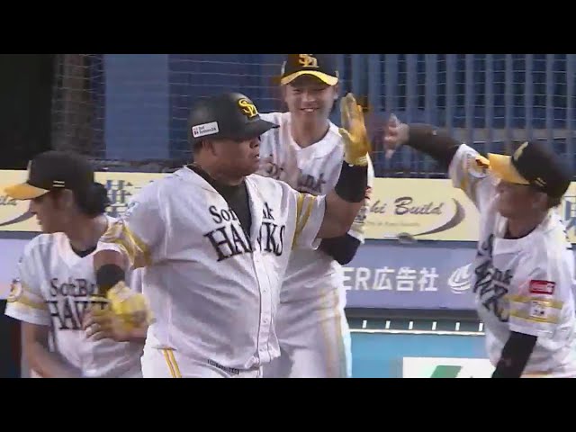 【6回表】来日初アーチが逆転弾!! ホークス・アストゥディーヨ 2ランホームランを放つ!! 2023年7月23日 千葉ロッテマリーンズ 対 福岡ソフトバンクホークス