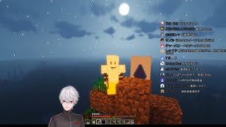 【マイクラ】新人葛葉の巨大ヘルズゲート計画【5日目】