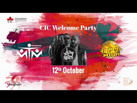 CIC University- Zayed  Welcome Party Intro