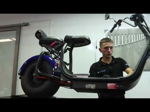 E-motors movilidad electrica y servicio tecnico en Cordoba