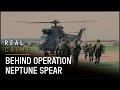 Operation Neptune Spear The Secret Mission To End Al Qaeda S Reign