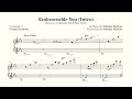 Embraceable You (Intro) with Transcription