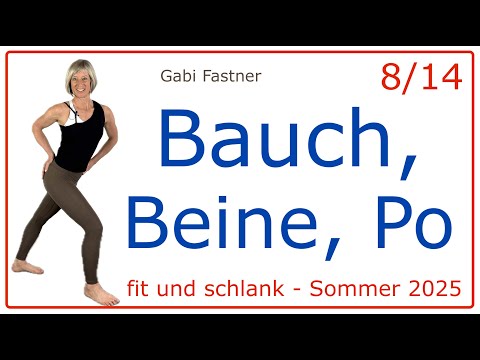 8/14 😎 35 min. Bauch, Beine, Po Training, Figur gestrafft und in Form, ohne Geräte
