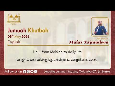 Hajj: from Makkah to daily life