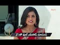 Gharana Mogudu | Ep - 257 | Preview | Mar 10 2026 | Zee Telugu - Video