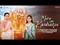 Mere Kanhaiya Padmini Kolhapure Devi Chitralekha Dhamaka Records Janmashtami Special