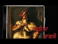 Haria Ragle Khazala Mad Mix New Punjabi Song 2024 Latest Punjabi Song 2024