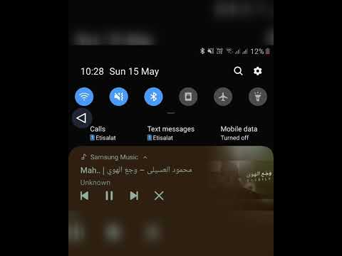 كنتي الدوا لمرض مش عندي وجع الهوى عسيلي fyp حالات واتس اب music ملخص الملخص