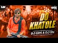 2 Khatole Ek Khatola Jail Ke Bhitar Remix Dj Grs Jbp Dj Sn Jbp New Haryanvi Song 2025