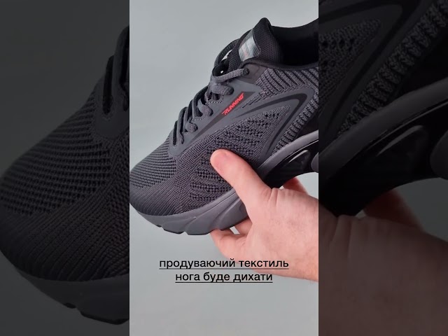 Чоботи жіночі шкіряні байка хутро 592641 Чорний Кросівки чоловічі сітка 591497 Чорні