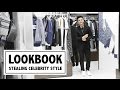 STEALING CELEBRITY STYLE LOOKBOOK Feat VANNIE ASTECAT