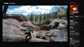 FF15【実況】part57 モブハン！ダスカ地方のテルパ支店。お小遣いおくれ―！【PS4】