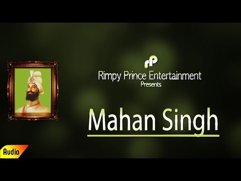 Mahan Singh