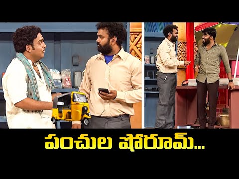 "Sudigali Sudheer & Ramprasad's Most Hilarious Moments – Comedy Highlights!"| Extra Jabardasth | Etv