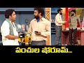 Sudigali Sudheer Ramprasad S Most Hilarious Moments Comedy Highlights Extra Jabardasth Etv
